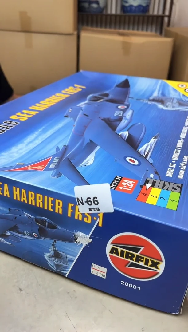 瓷片小**n66聚宝缘优品精选