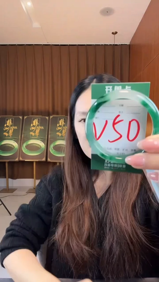 【闪购商品】石英质玉手镯未镶嵌非洲翠