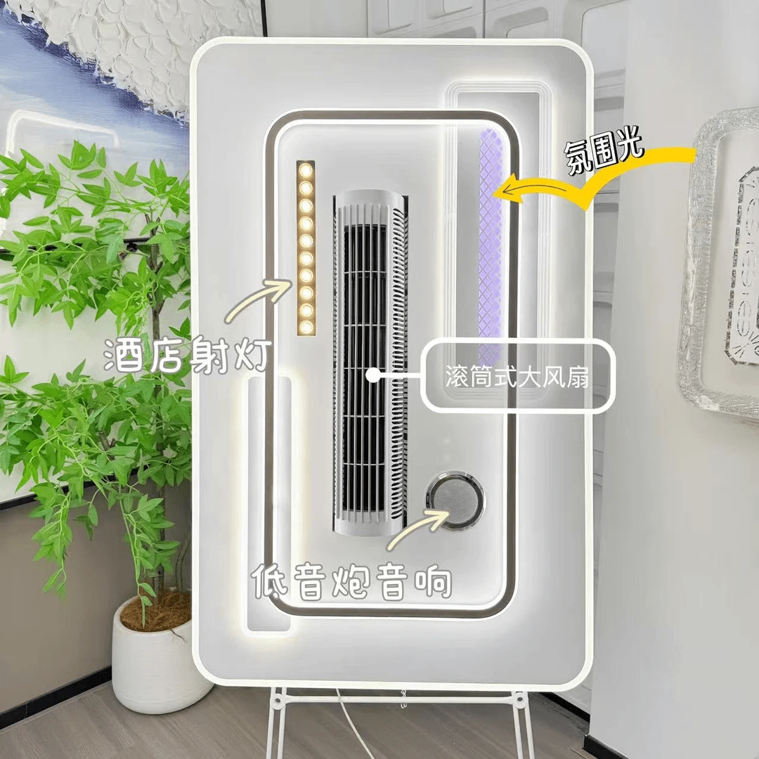 【6191客厅】可遥控客厅吸顶风扇灯遥控吸顶灯护眼自然光客厅灯led