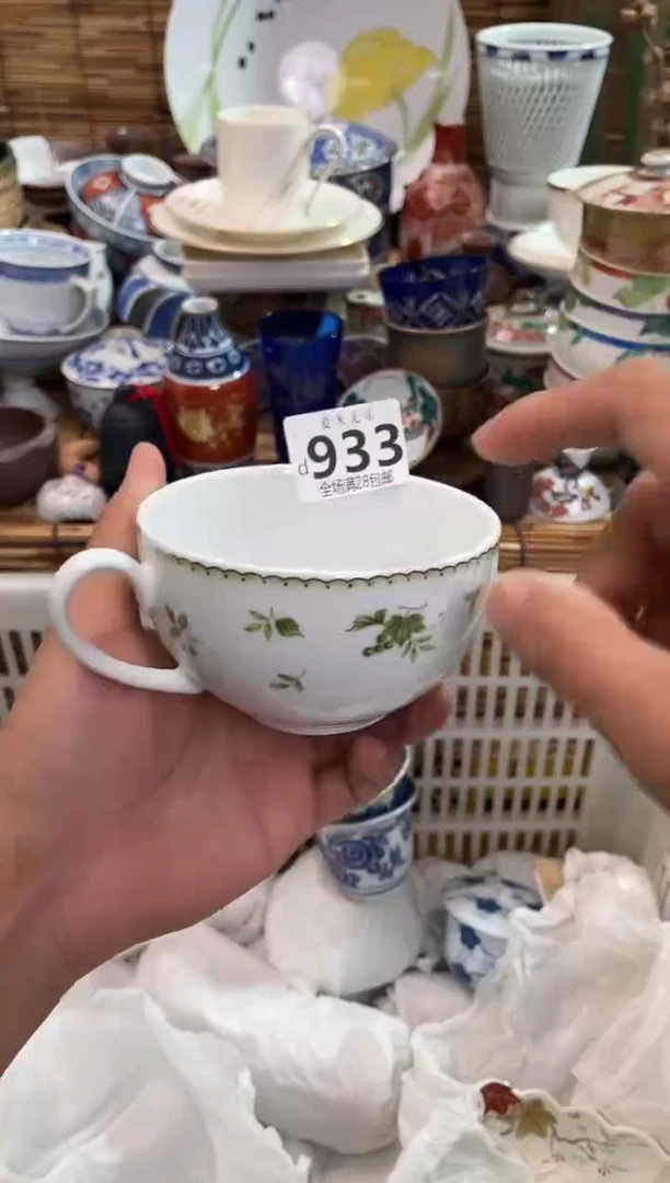 嘟*全场满28包邮，陶瓷茶具瓷器