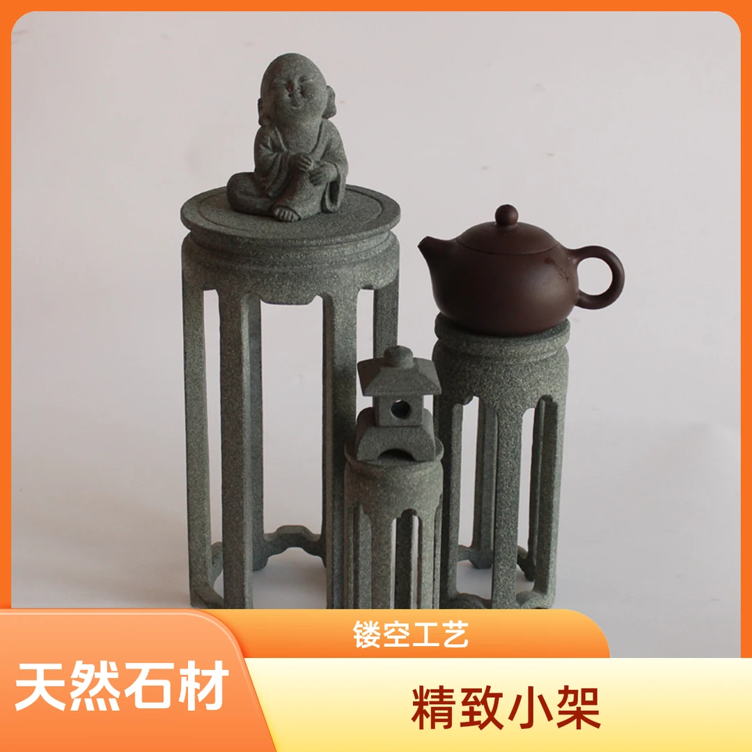 青石小花架圆柱款整石加工天然石头镂空小石头架小花几装饰灯柱款