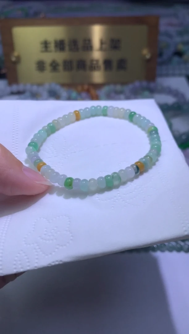 【闪购商品】翡翠颈饰未镶嵌净货