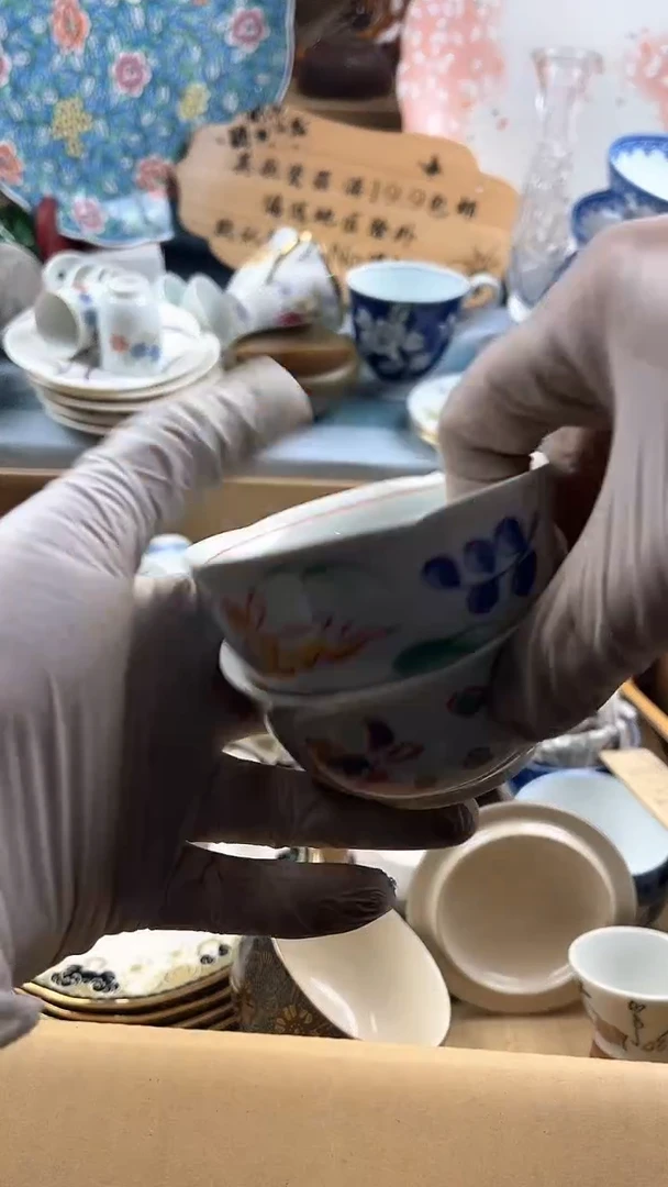 瓷片桃**酱英歌瓷器满19.9包邮