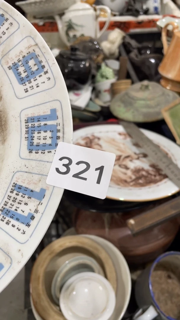 有机玻璃海**少晋州市博美阁工艺品店321