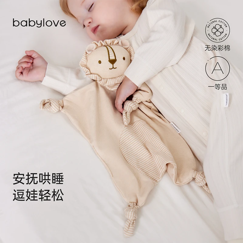 babylove婴儿安抚巾睡觉玩偶新生宝宝哄睡神器彩棉公仔睡眠玩具