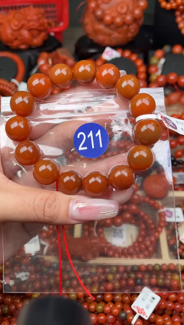 【闪购商品】南红玛瑙珠宝奇石未镶嵌211-14