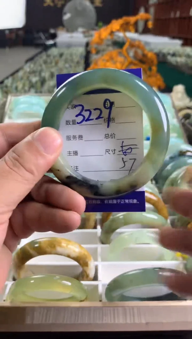 未镶嵌蛇纹石玉手镯3229