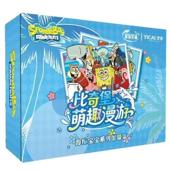 【平拆+玩法】艺彩 尼克乐园海绵宝宝系列邮票集