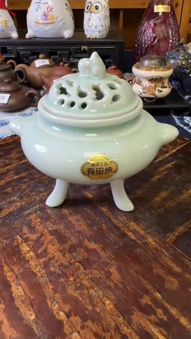 沛*茶道具瓷器茶器
