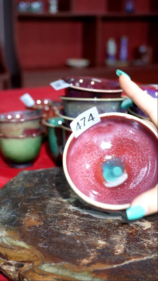 摆件 精品窑变钧瓷茶器
