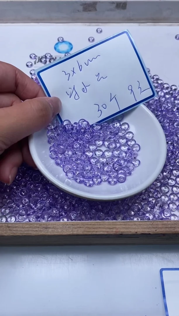 未镶嵌颈饰水晶M736 维多利亚3×6mm30个9元