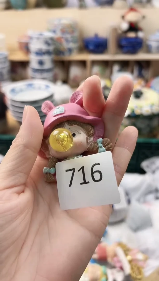 小*蛋你好你好你好你好716