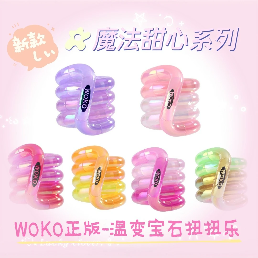 新款魔法甜心tango同款WOKO限定温变宝石扭扭乐专注训练解压玩具