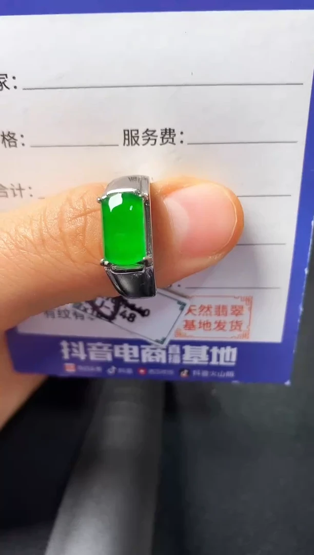 银S925镶嵌戒指翡翠222222222