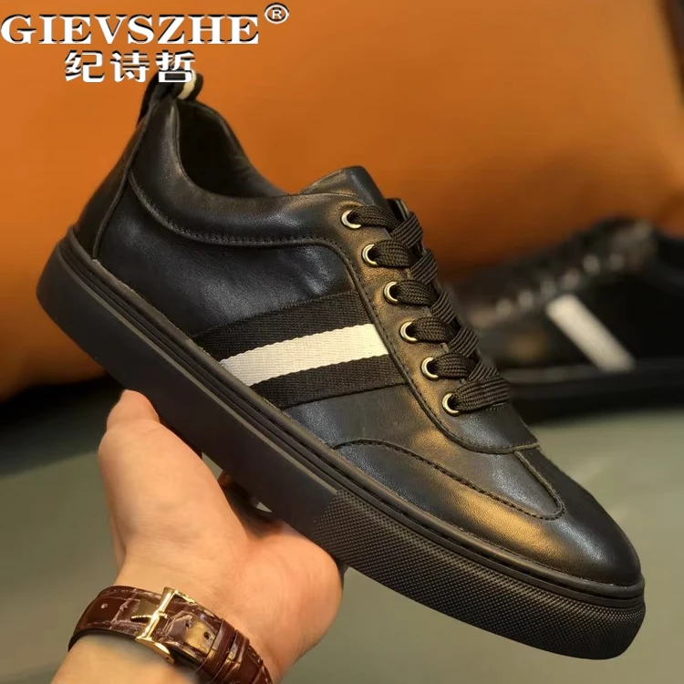 纪诗哲男鞋时尚轻便休闲鞋舒适轻奢透气运动鞋子男士百搭简约板鞋