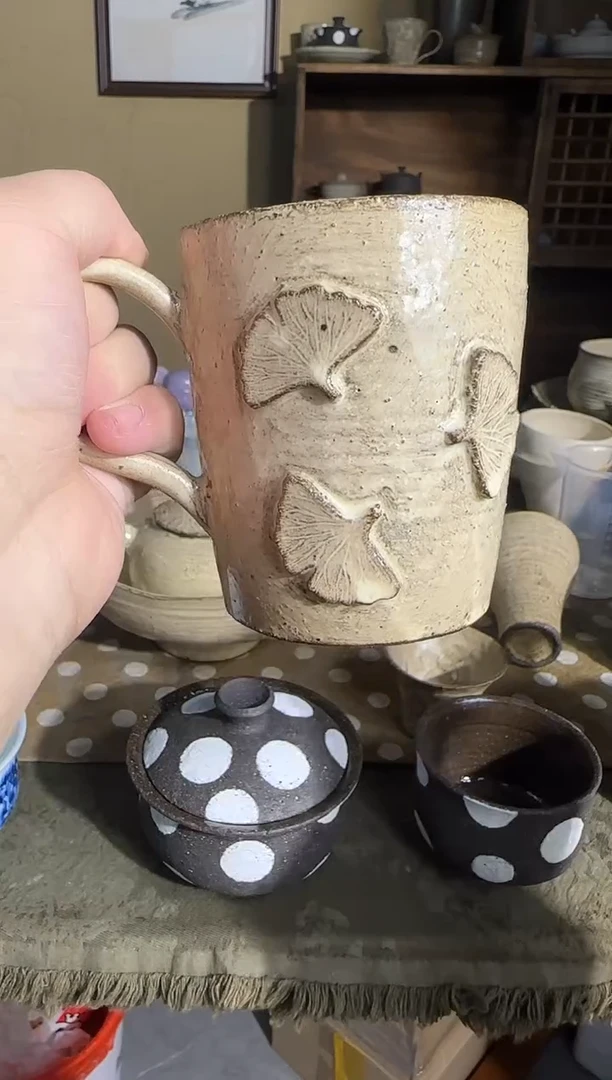 瓷片饭**团手作枫叶咖啡杯啊啊啊啊啊啊