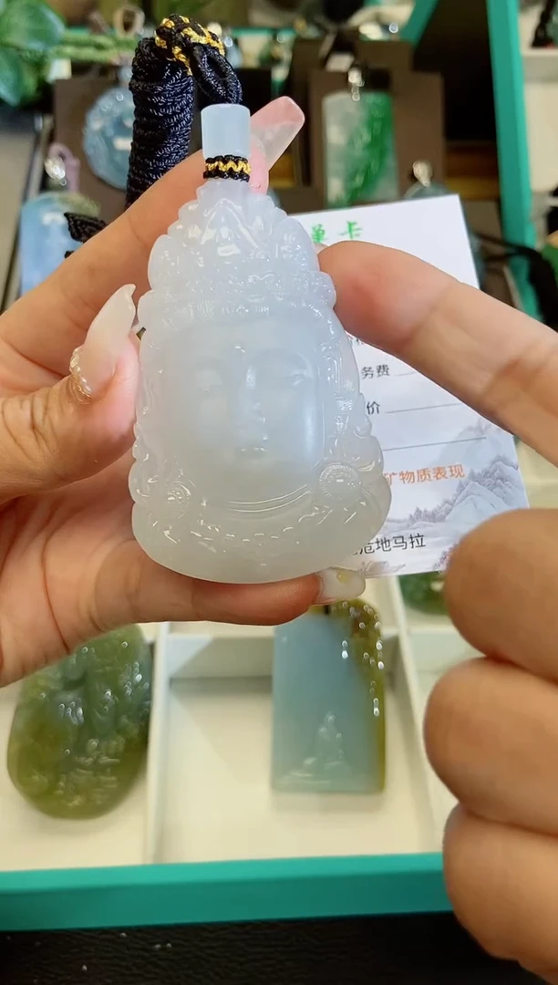 颈饰未镶嵌翡翠缅甸天然翡翠