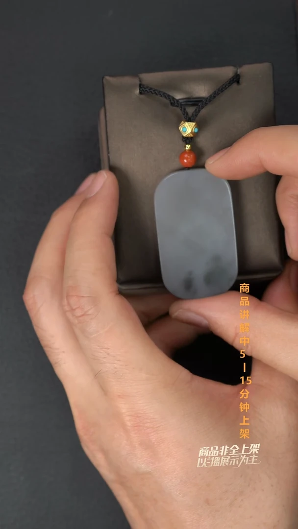 吊坠(不含链)未镶嵌和田玉多样性发其一