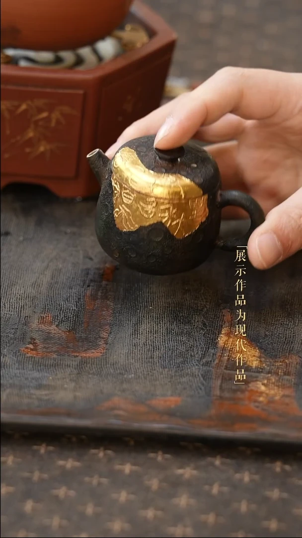 摆件陶尼克美学茶器