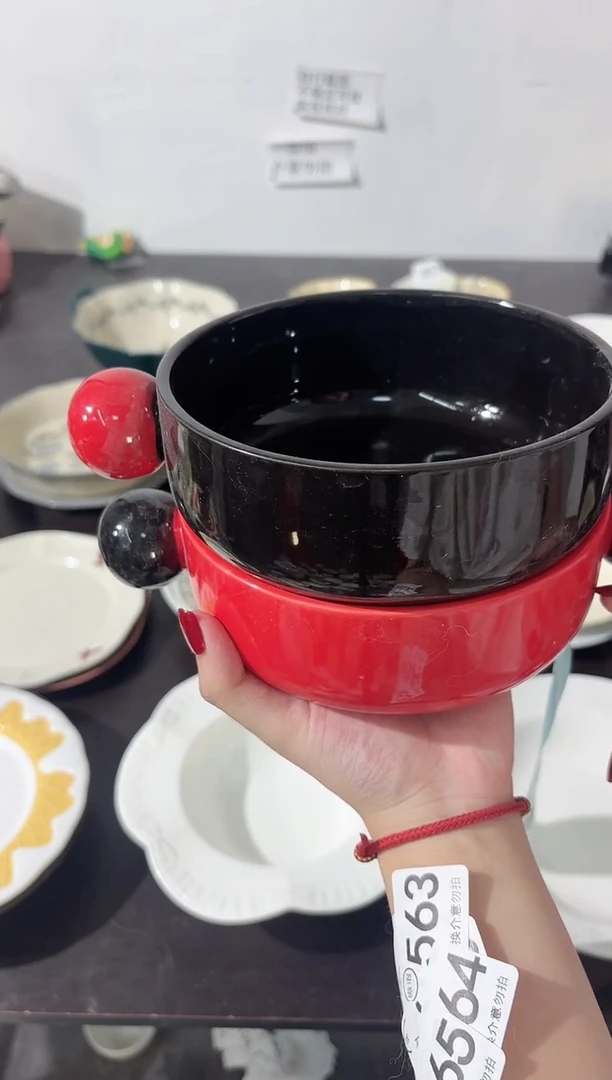陶直播瑕疵清仓双球碗一组