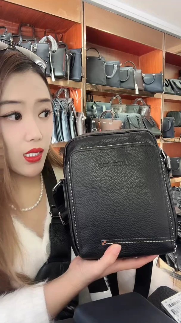 头层牛皮11111111111111111111