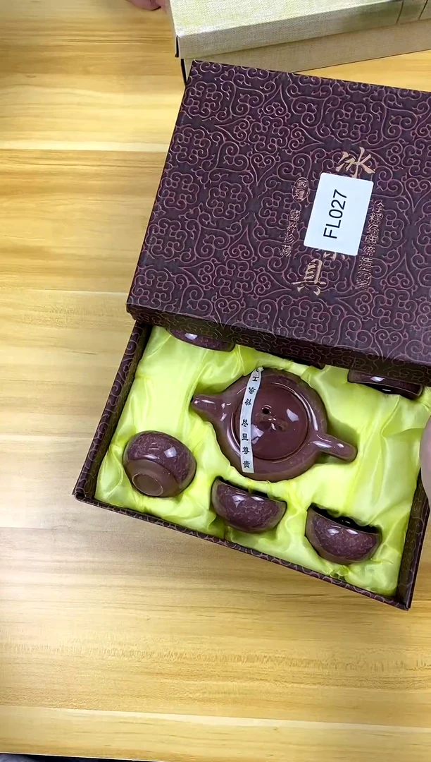 【福利】【茶具】@@@027