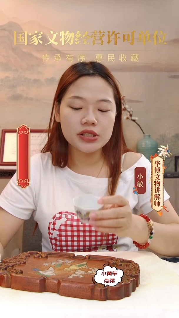 清杯11粉彩狮子戏球八方杯