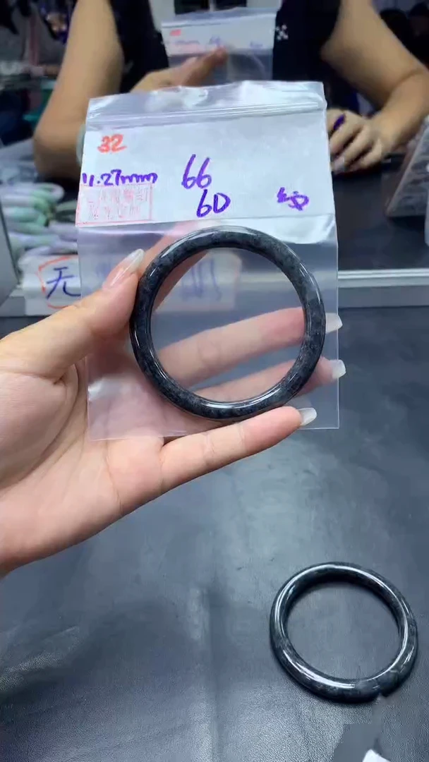 未镶嵌定制翡翠32手镯60纹+66元+拍一发一