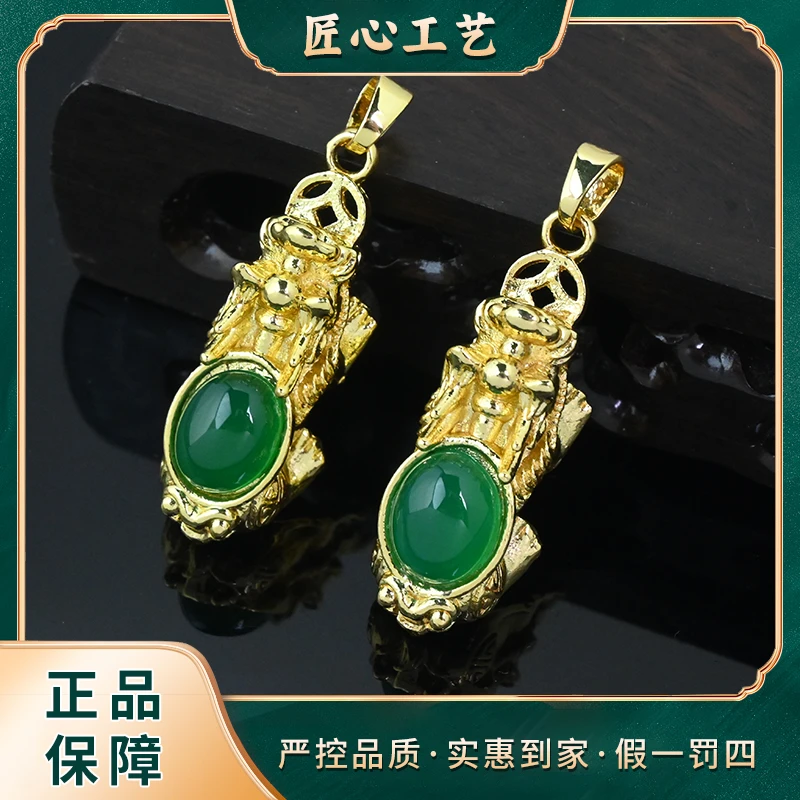 【锦绣珠宝】MT1172-精美时尚玛瑙吊坠-多样性只发一件