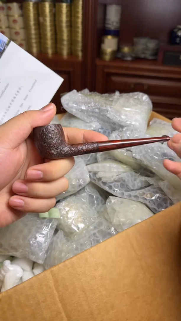 子龙烟斗馆 登喜路