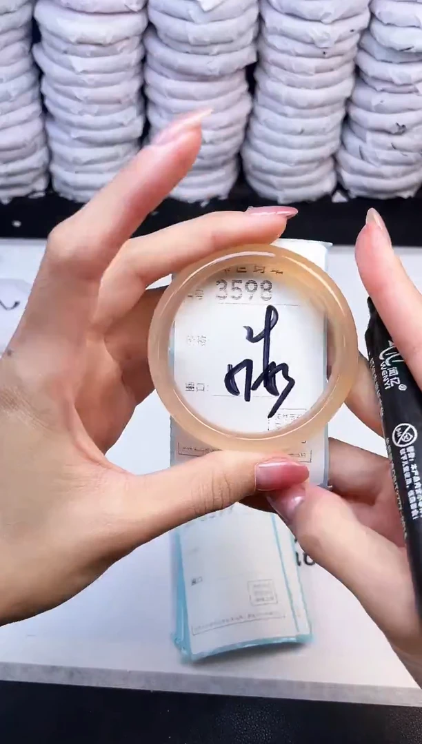 手镯玛瑙/玉髓未镶嵌3598