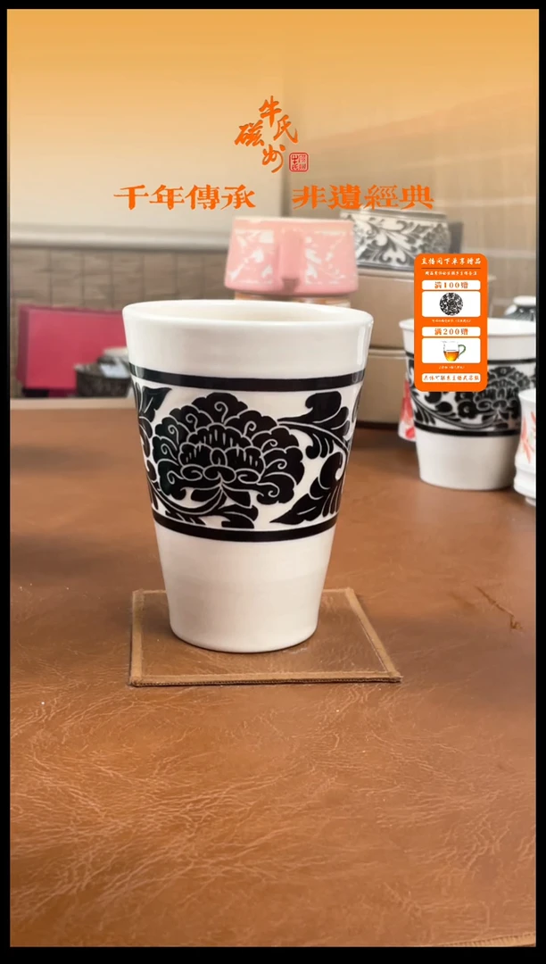 5号链接纯手工可乐杯（大号）