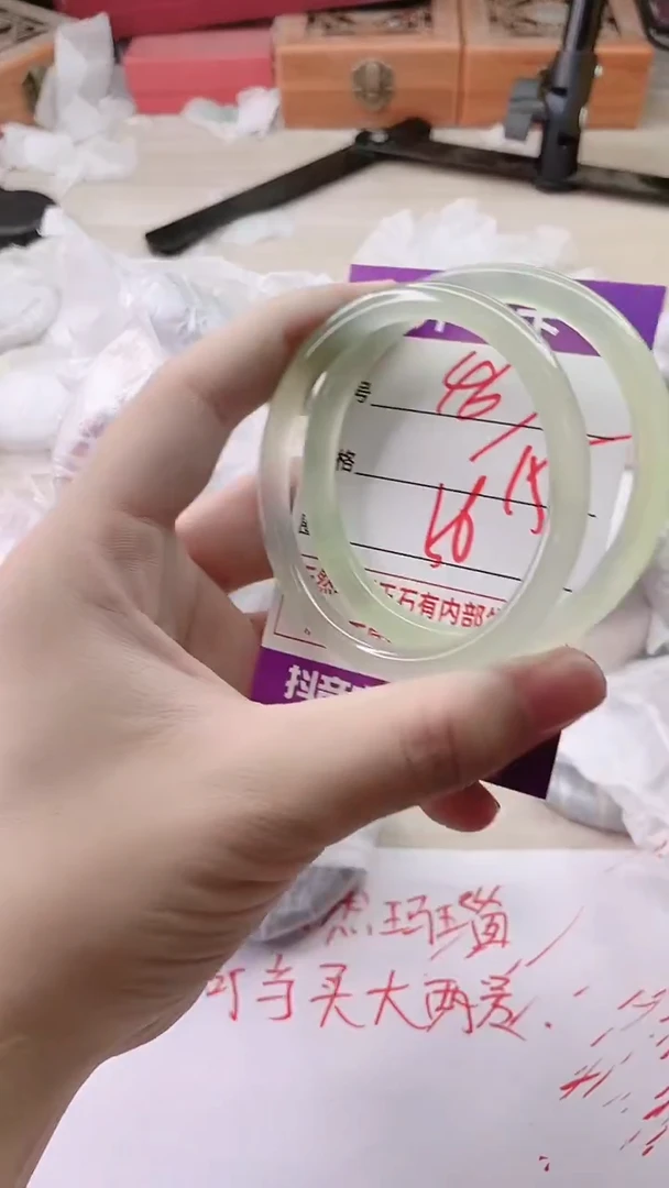 手镯玛瑙/玉髓未镶嵌467