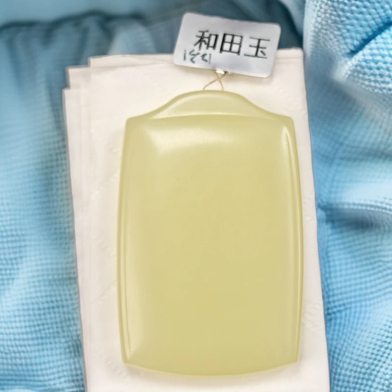 （藏品若羌黄口大牌）和田玉无事牌老熟油润细腻男四六时尚百搭简约