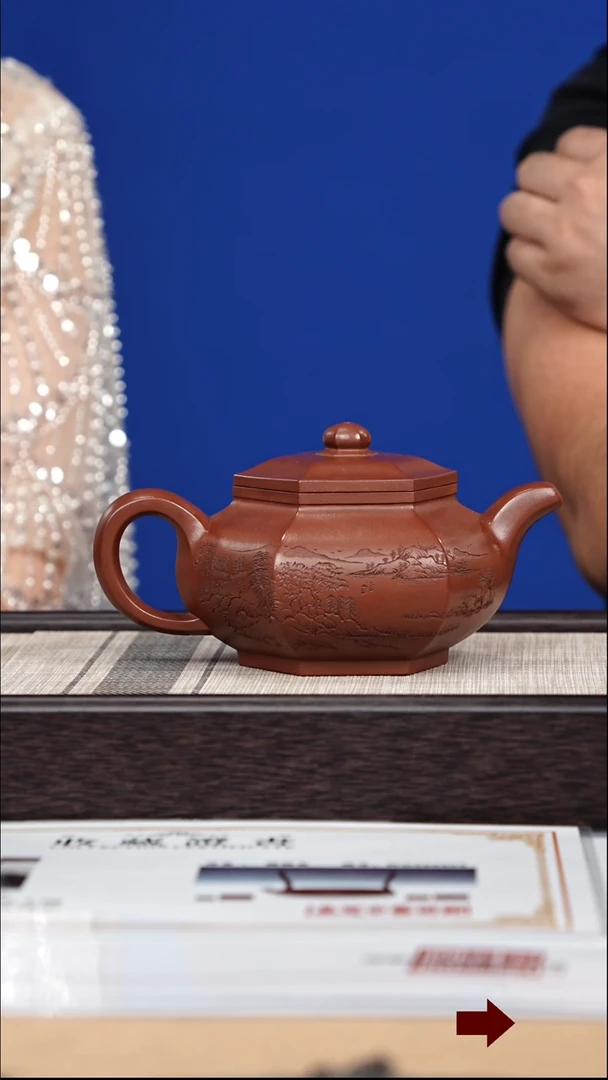 茶壶紫砂53