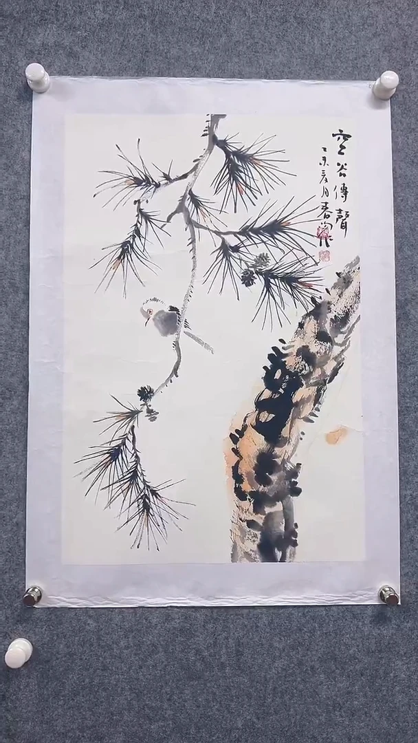 国画首都书画院精品字画