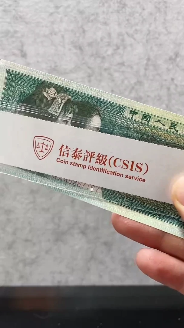 【闪购商品】达摩悟道（号码随机发货）