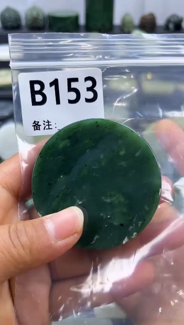 未镶嵌和田玉珠宝半成品镯芯
