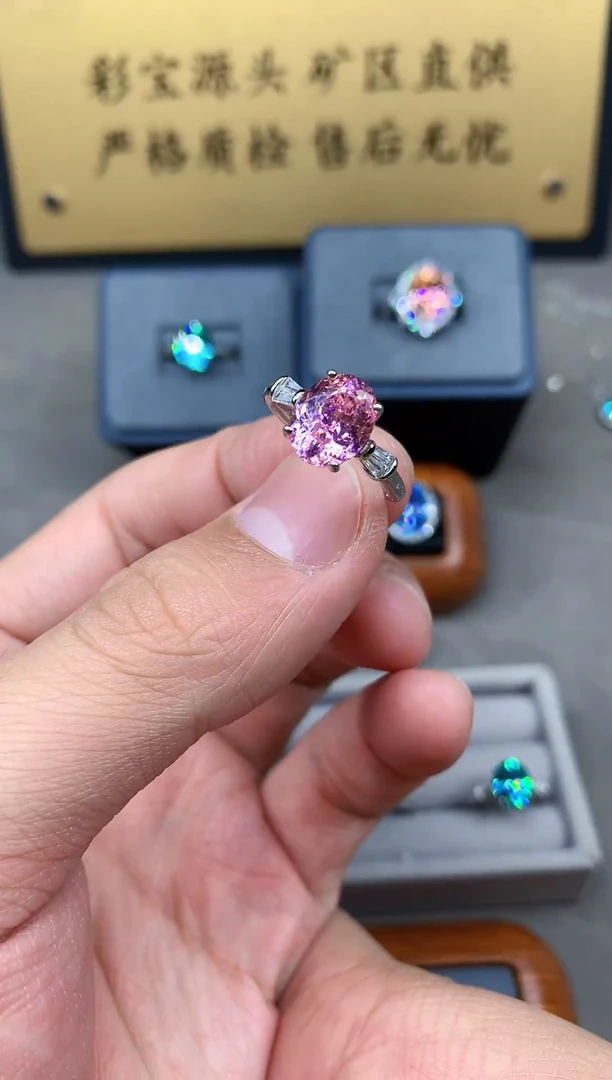 银S925镶嵌戒指碧玺222