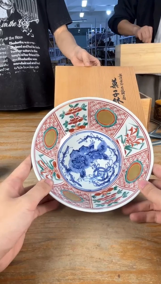 满18包邮 孤品默认微瑕