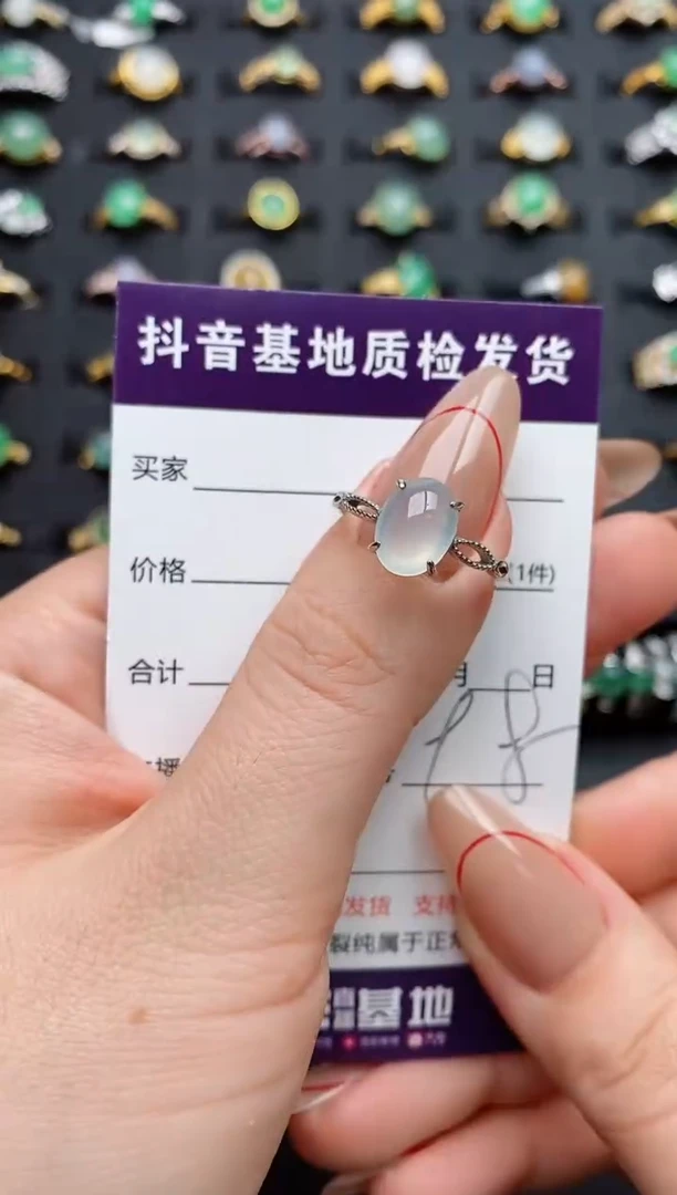 银S925镶嵌戒指翡翠.