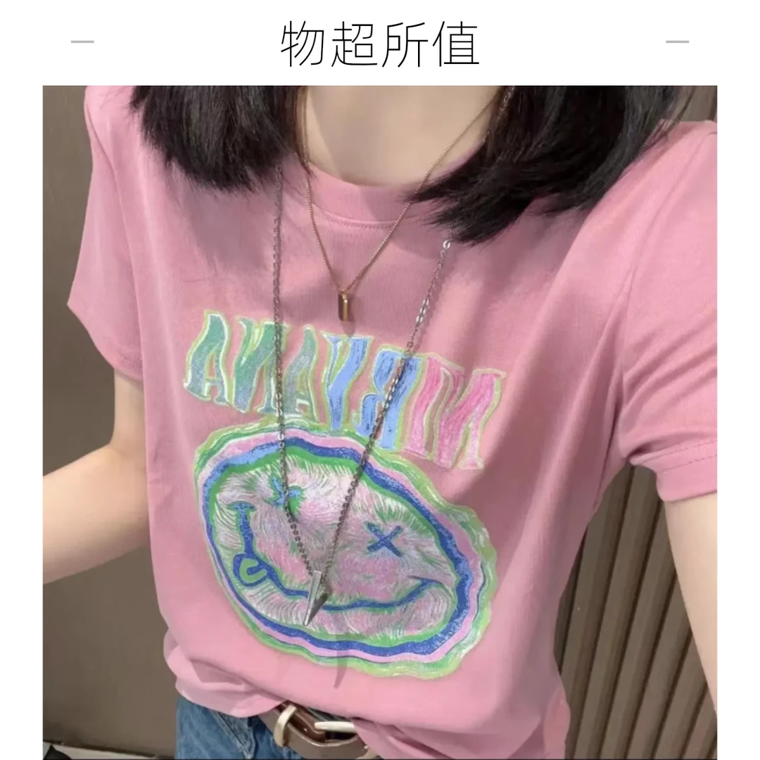 【优质纯棉】2025夏季新款圆领宽松休闲风短袖t恤女宽松体恤上衣