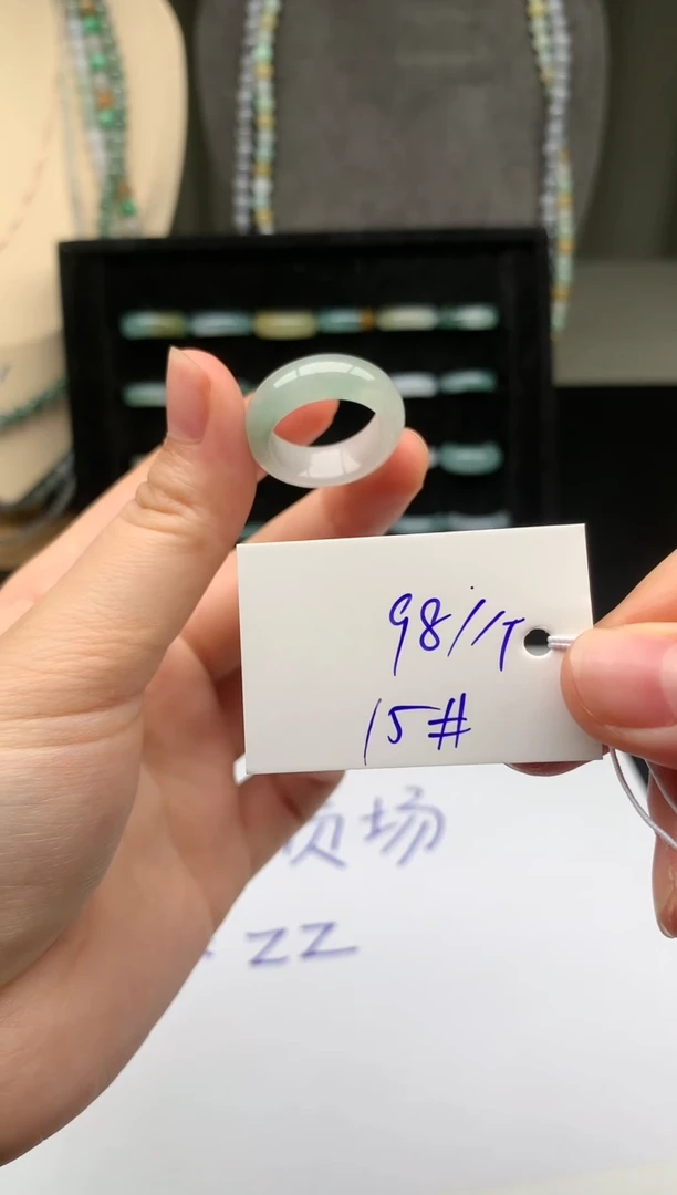 未镶嵌戒指翡翠翡翠戒圈15-16