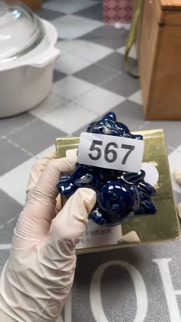 瓷片陶瓷如图所示周边