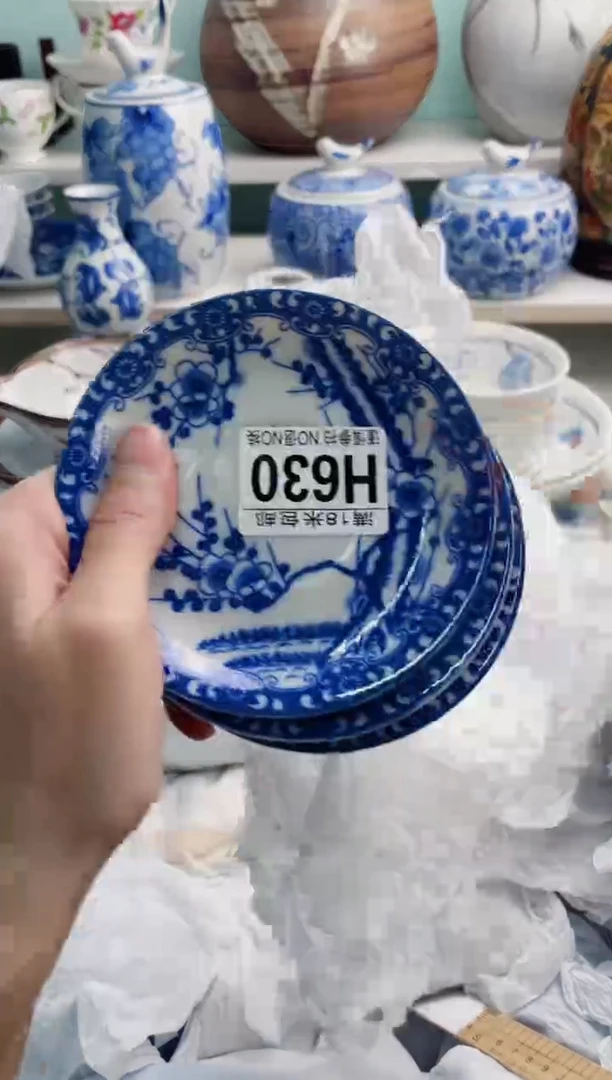 陶瓷（****。H630******