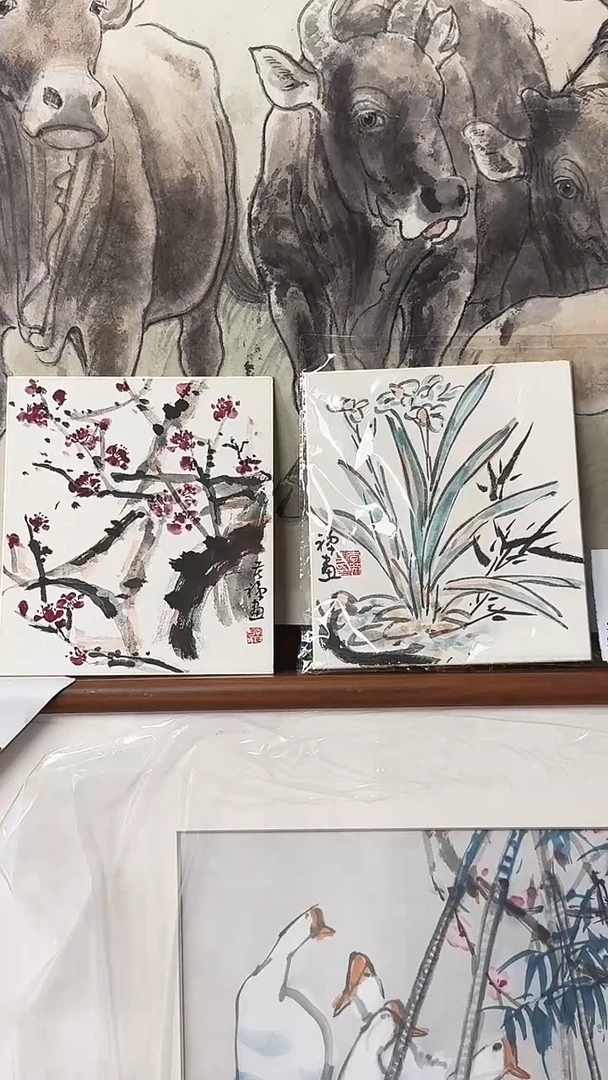 书法825-61李国画梅花水仙花两幅苦禅