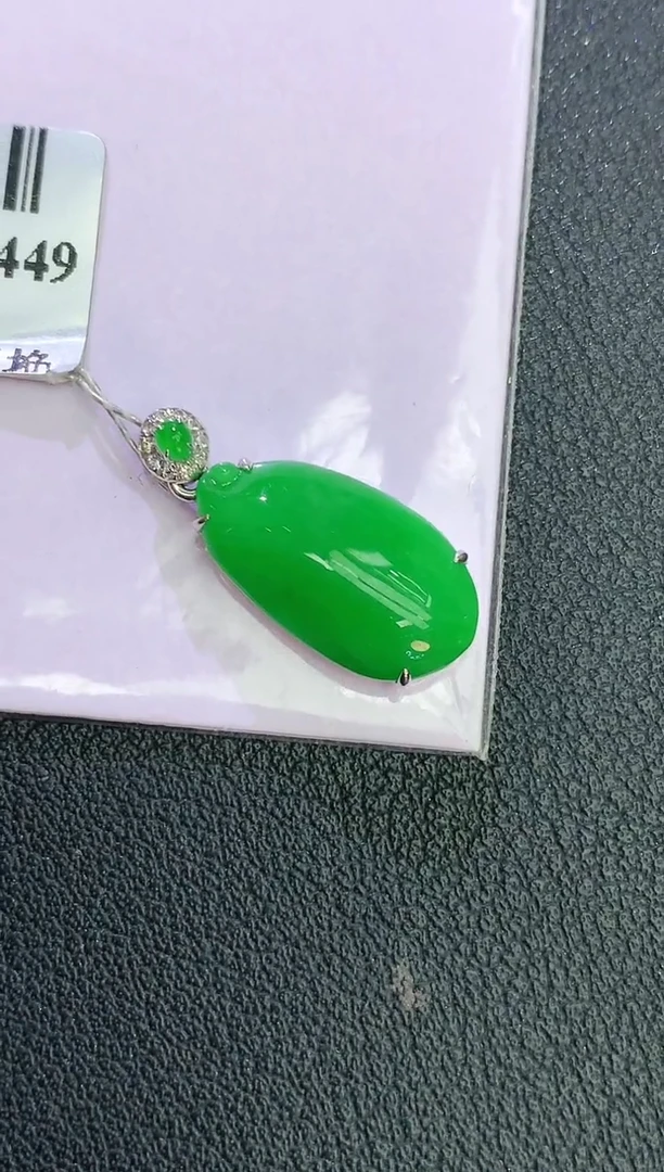 颈饰18K金镶嵌翡翠赠礼盒证书 麦麦