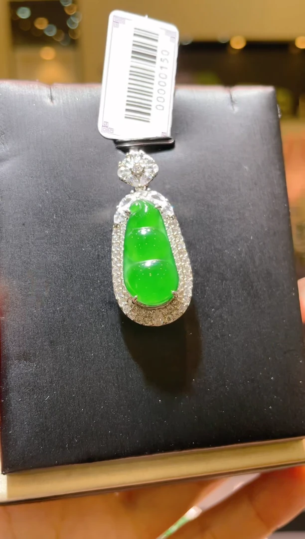 【闪购商品】翡翠吊坠(不含链)未镶嵌A6