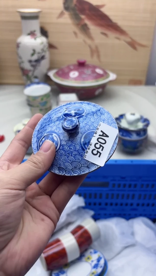 瓷片栀***开055