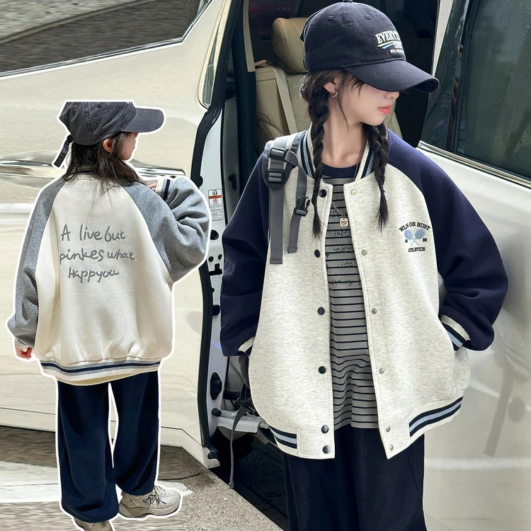 2025春秋季新款女童长袖外套时尚洋气韩版刺绣舒适中大童上衣潮流